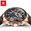 OLEVS 6713 New Automatic Mechanical Men's Watch Silicone Band Luminous Calendar Week Hollow Out 30M Waterproof Business Watches