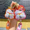 Lucky Cat Keychain Pendant Cute Cartoon Guochao Imperial Guard Festive Schoolbag Pendant Small Gift