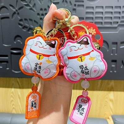 Pingente Chaveiro Gato da Sorte Desenho Animado Fofo Guochao Guarda Imperial Festivo Pingente de Mochila Escolar Pequeno Presente