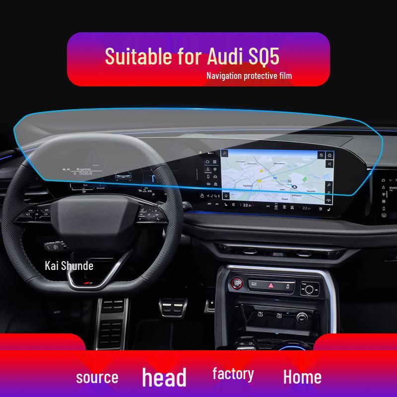 25 Q5L Navigation Tempered Film for SQ7 and SQ5 Sportback Central Display Screen Modification
