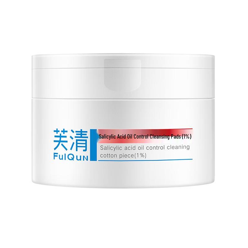 

FulQun Salicylic Acid Facial Cleanser 100g