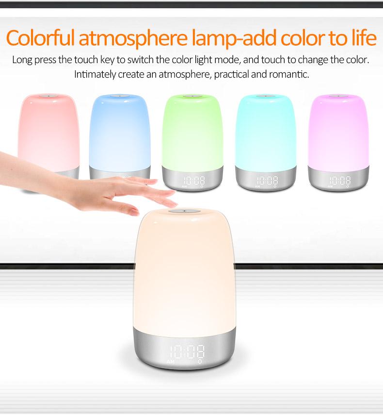 Smart White Noise Night Light with Light Therapy, White Noise Sleep Instrument & Music Stress Relief Sleep Aid Lamp 1.2