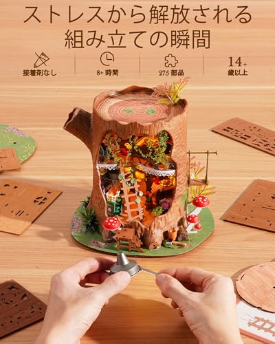 Rolife Miniature House Kit, Dollhouse, Fairytale Treehouse with LED, DIY Handmade Kit, Doll House, Interior Decor, Creates Ambience, Entryway, Craft K