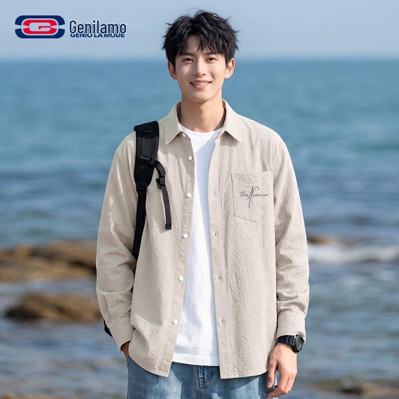 GENIOLAMODE Men s Long Sleeve Textured Casual Shirt XL