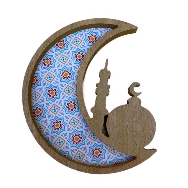 Eid Moon Tray Food Serving Plate Eid Decorations Festival Decorative Plate Wood Texture for Eid Festival Home Decors