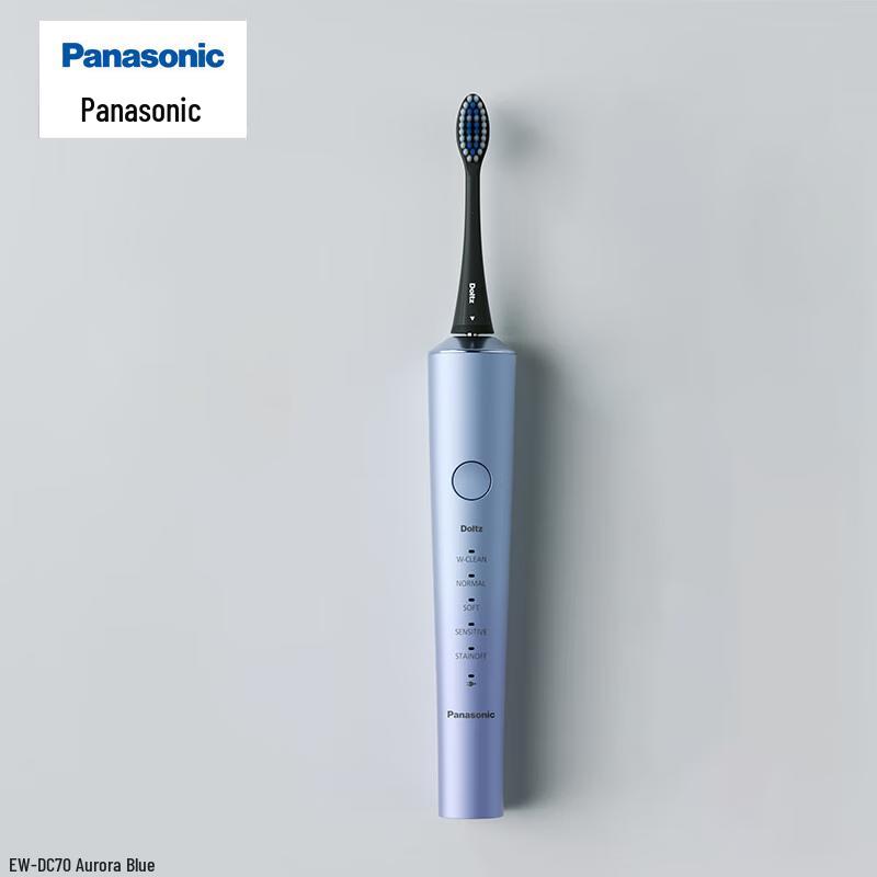 

Panasonic EW-DC70 Dual Motor Sonic Electric Toothbrush