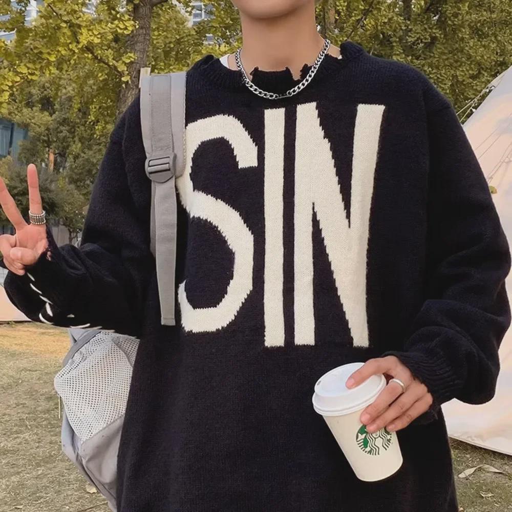 Men's 2022 High Street Casual Irregular Destruction Sweater