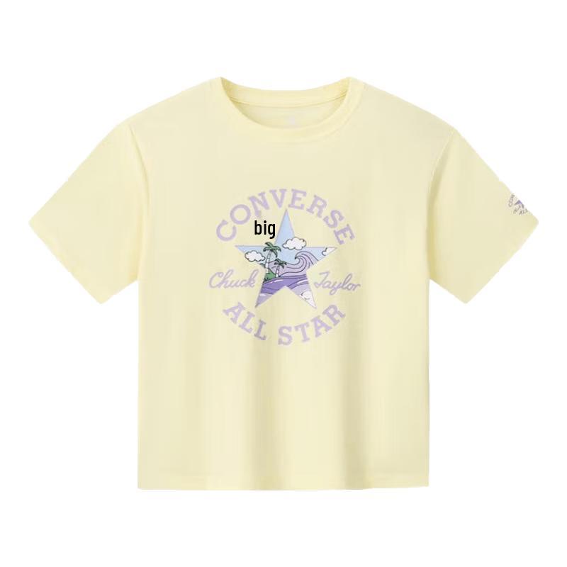 Converse Kids' Star Pattern Short Sleeve T-Shirt