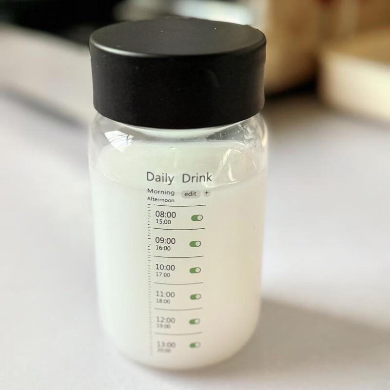 Zhiyue High Borosilicate Glass Water Bottle