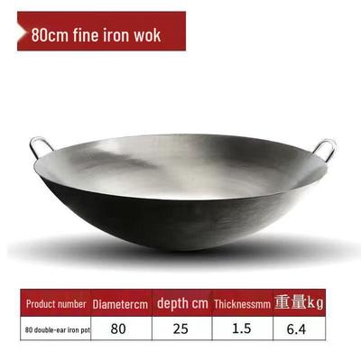 Wok Grande de Ferro Fundido