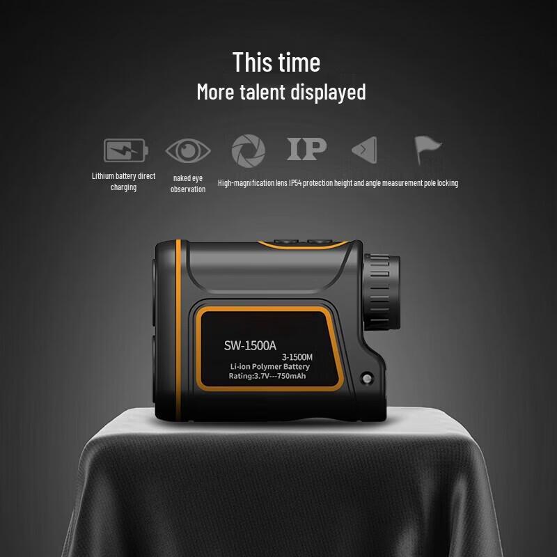 

Digital HD Laser Rangefinder Telescope