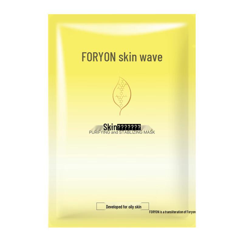 Foryon Purifying & Hydrating Sheet Mask