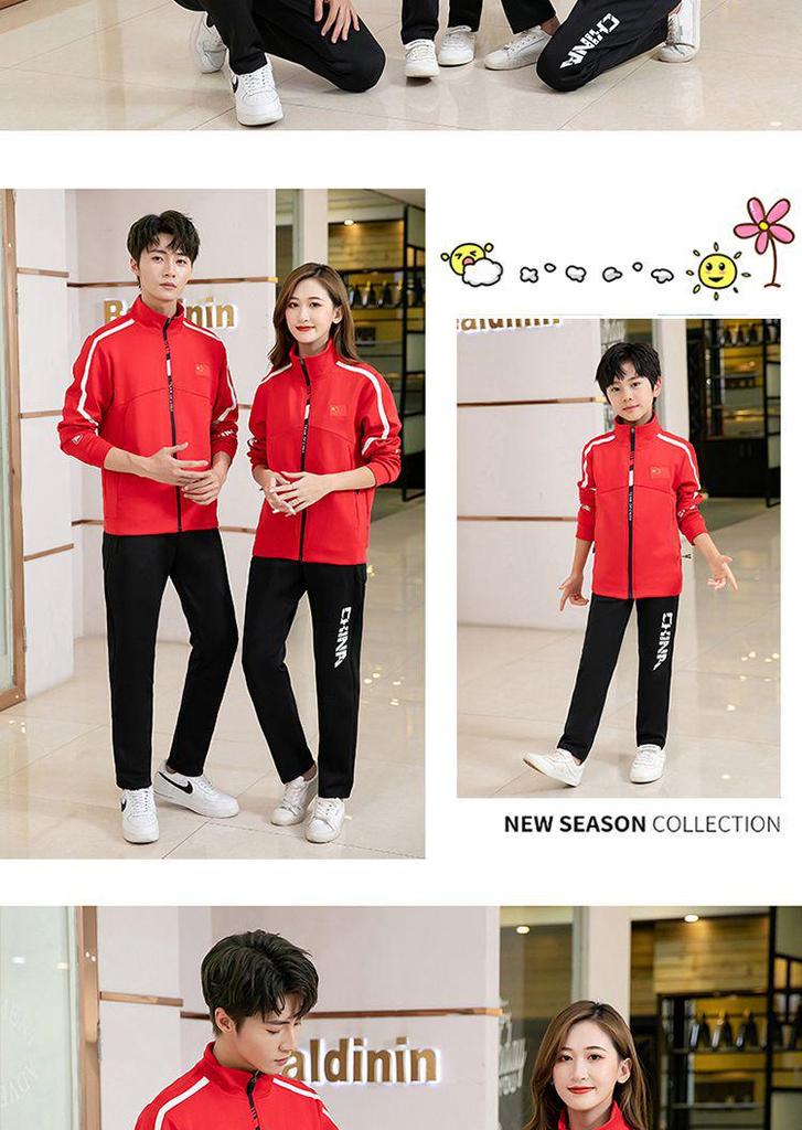 2022 Sports Uniforms: Men's, Women's & Children's Long Sleeve Martial Arts Training Set