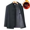 Fleece-Lined Cotton-Padded Tang Suit: Warm Winter Coat for Middle-Aged & Elderly Men
