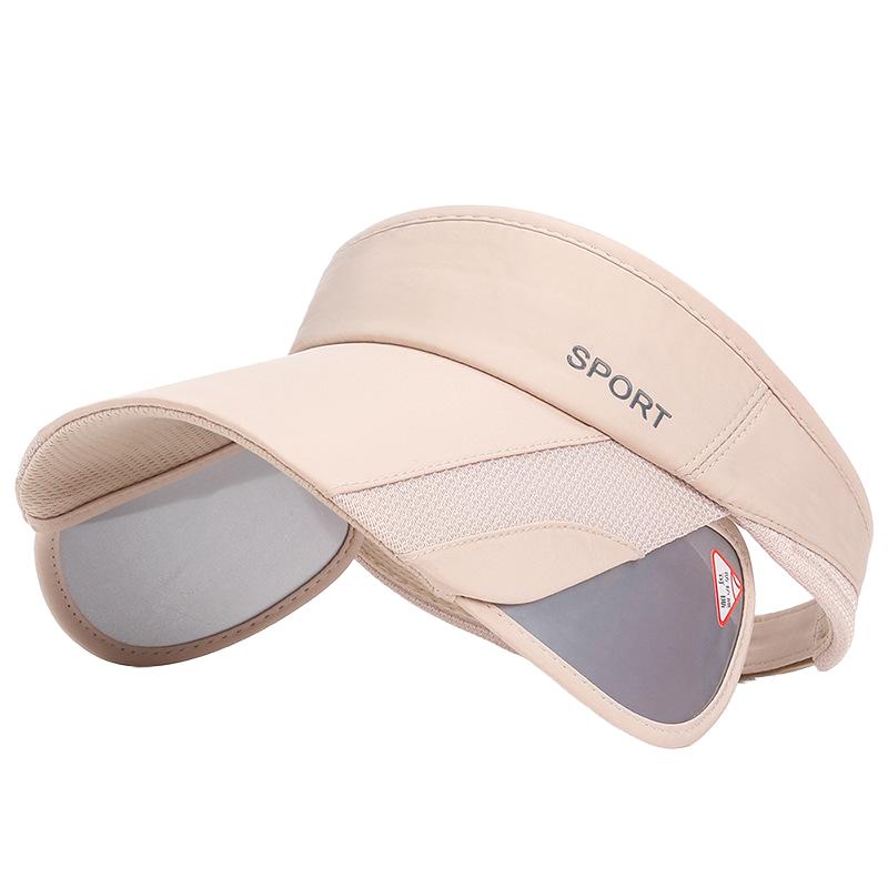 Unisex Breathable Summer Visor Cap Big Brim Sunscreen Polyester/Cotton Material 58-60CM Head Circumference for Outdoor Tennis