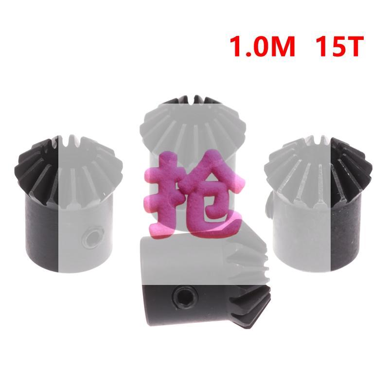 

2Pcs 45# Steel 1M 15T Spiral Bevel Gear M1 Modulus 1:1 90 Degrees Differential Gear Bevel Gear Accessories 8mm