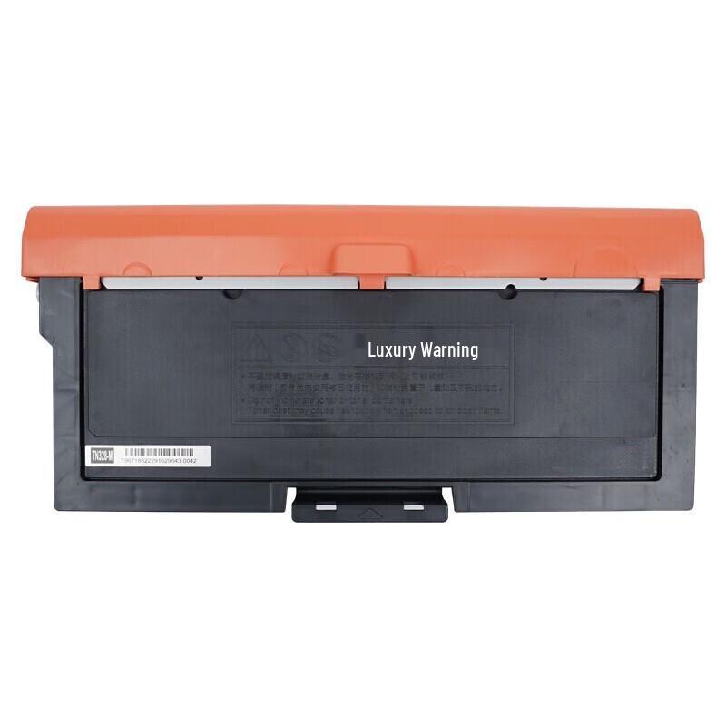 Jingcheng Compatible TN326L Toner & Drum Unit Set