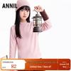 Annil Girls' Faux-Cashmere Warm Mock Neck Long-Sleeve Thermal Top