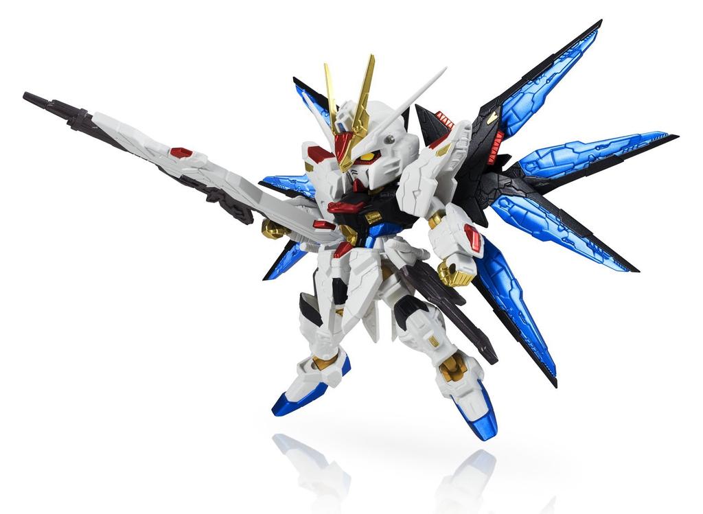 TAMASHII NATIONS Nex Edge Style Mobile Suit Gundam SEED DESTINY Strike Freedom Gundam 80mm Painted Movable Figure [MS UNIT] (RECOLOR Ver.) Approx.