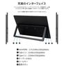 JAPANNEXT Mobile Monitor with IPS Panel and Smart Case PC [Refurbished] 13-inch (Type C/MAC Compatible/Built-in Speakers/100% sRGB/Non-Glare)