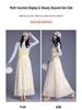 Women's Layered Mesh Puffy Skirt - Spring/Summer 2026 Collection