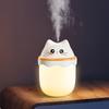 Cute Pet Humidifier Desktop Home Mini Spray Hydrator Atmosphere Night Light Office Creative Portable Cold Fog For Travel Bedroom