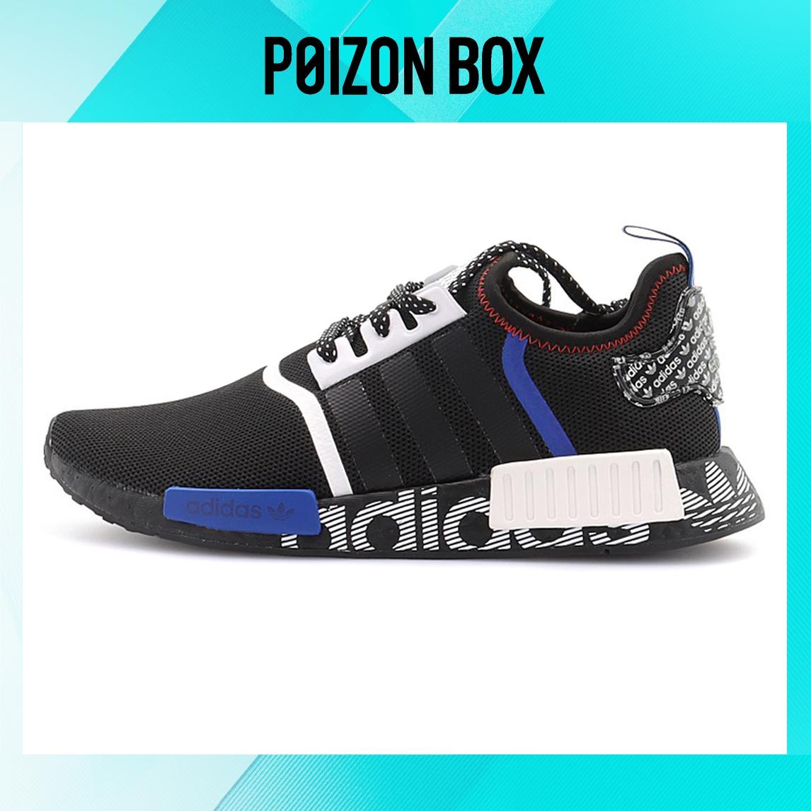 

кроссовки adidas originals NMD_R1 Lifestyle Shoes Men FV5215
