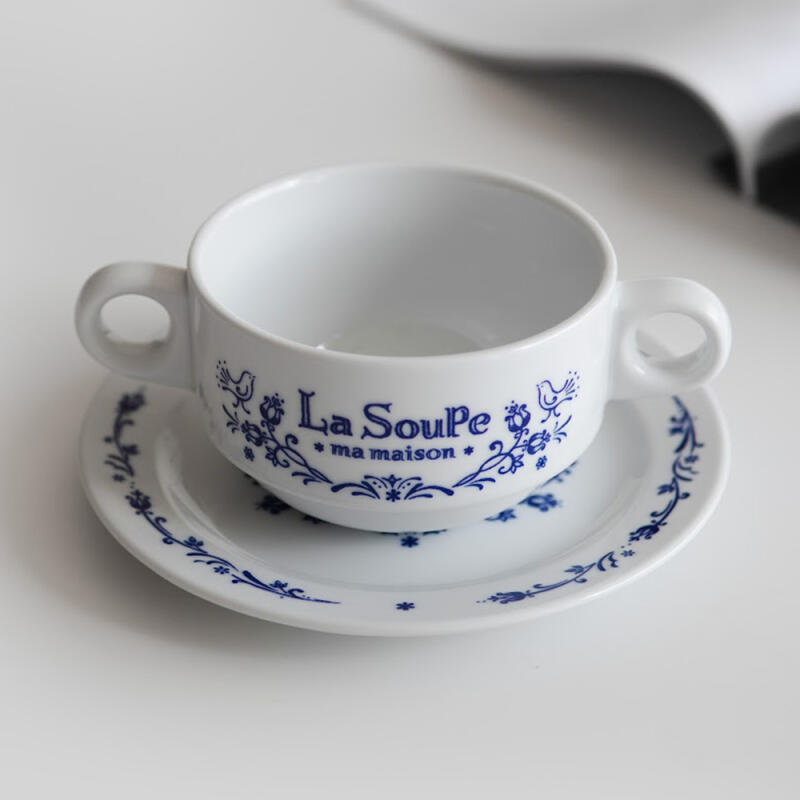 Blue Rose Soup Cup 275ml