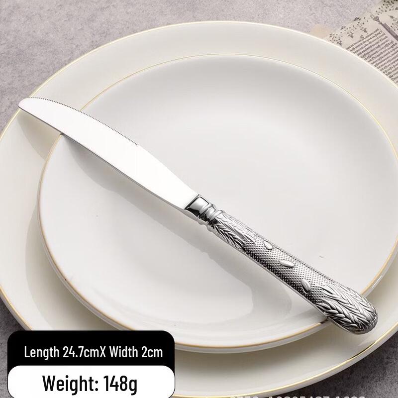 304 Stainless Steel Wheat Ear Dinner Knife