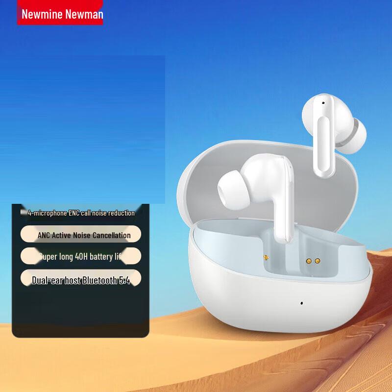 

Newman Q7 ANC Bluetooth Earphones