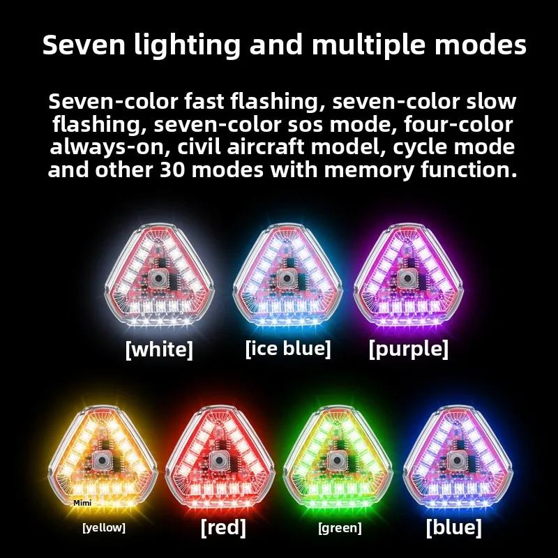 Car motorcycle triangle flashing aircraft light color changing slow flashing remote control warning light tail light modificatio