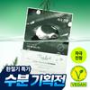 The Lab Biblandou [daily Calming 1 Day 1 Pack] The Lab Biblandou Green Flavonoid 2.0 Mask 1 Sheet