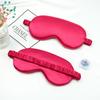 Double-Sided Imitation Silk Eye Mask - Light-Blocking, Breathable, Elastic Unisex Sleep Mask with Scrunchie.