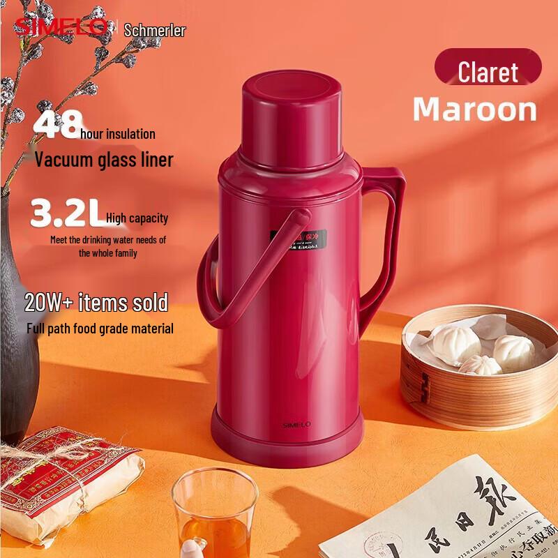 Shimeile 3.2L Glass Lined Thermos Bottle