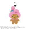 Sanrio Characters Mini Mini Chibi Plush Mascot Sanrio Characters Box Part.2 8-Piece