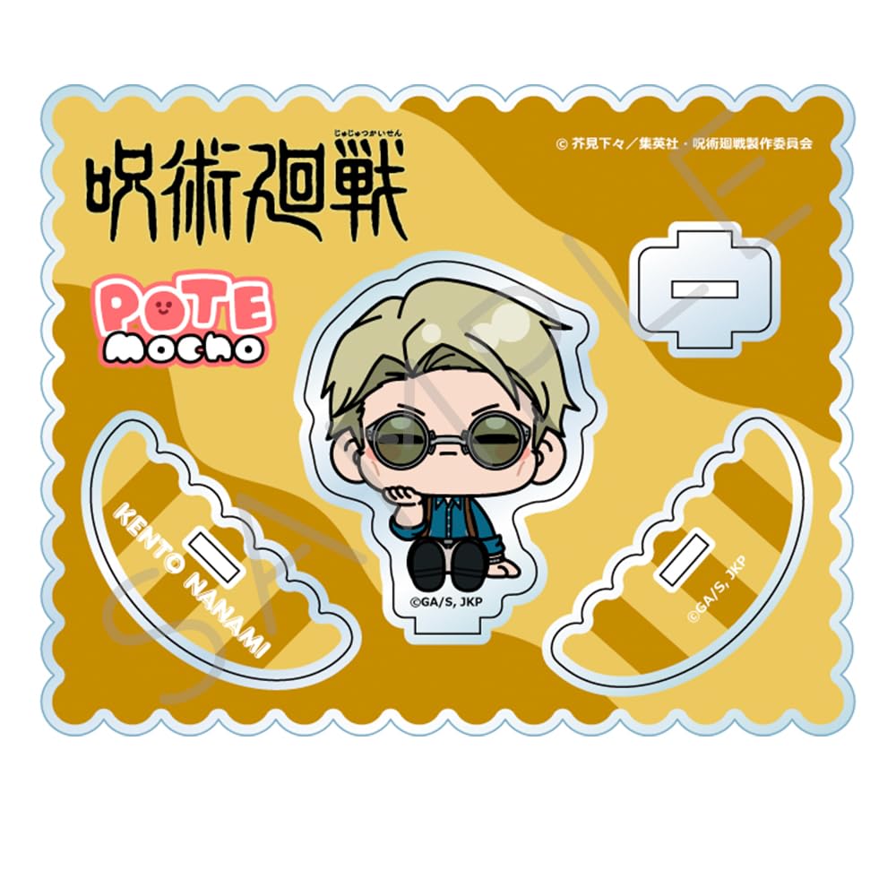TV Anime Season 5th Release Acrylic Stand PM OG  Jujutsu Kaisen  [Nanami Kento] 2,