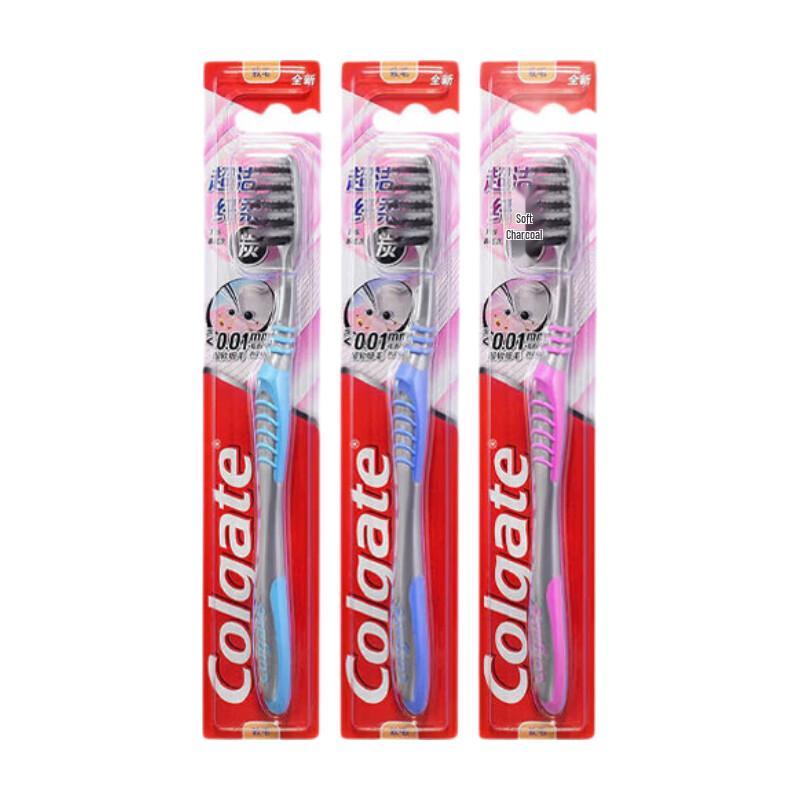 Colgate Ultra Clean Slim Soft Toothbrushes - 3 Count
