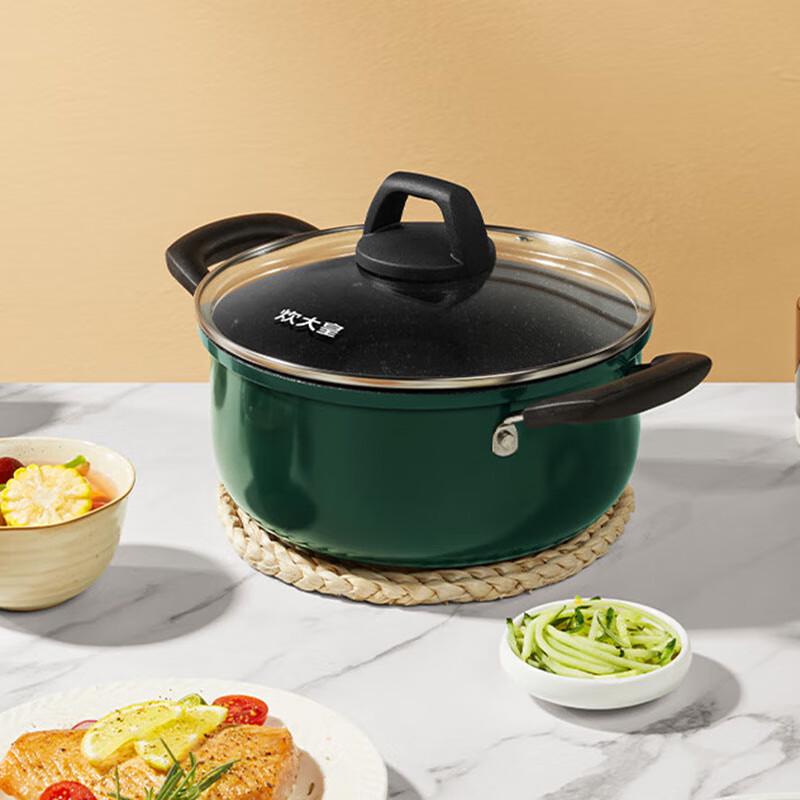 Chui Da Huang Non-stick Soup Pot 22cm
