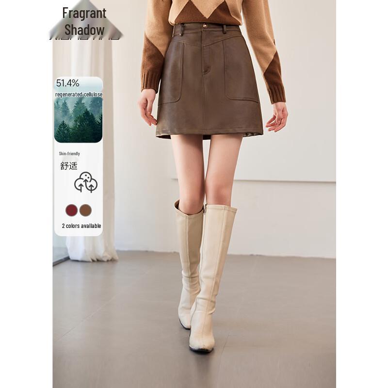 Xiangying Women s A-Line Faux Leather Mini Skirt S