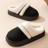 Cotton slippers autumn and winter 2025 new home indoor thick bottom plush couple household cotton drag winter