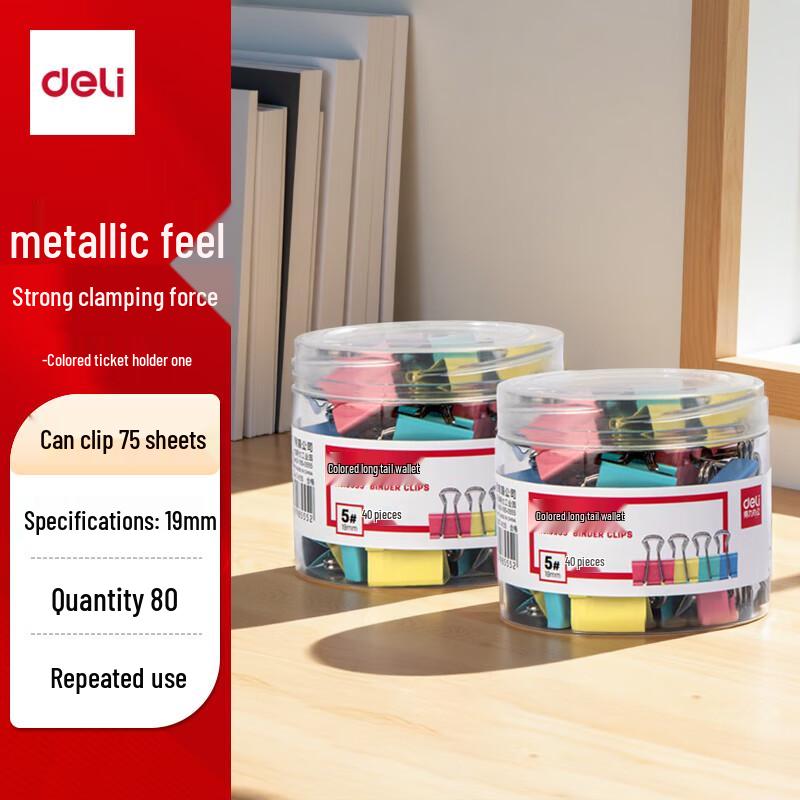 Deli Colorful Metal Binder Clips Assorted Pack
