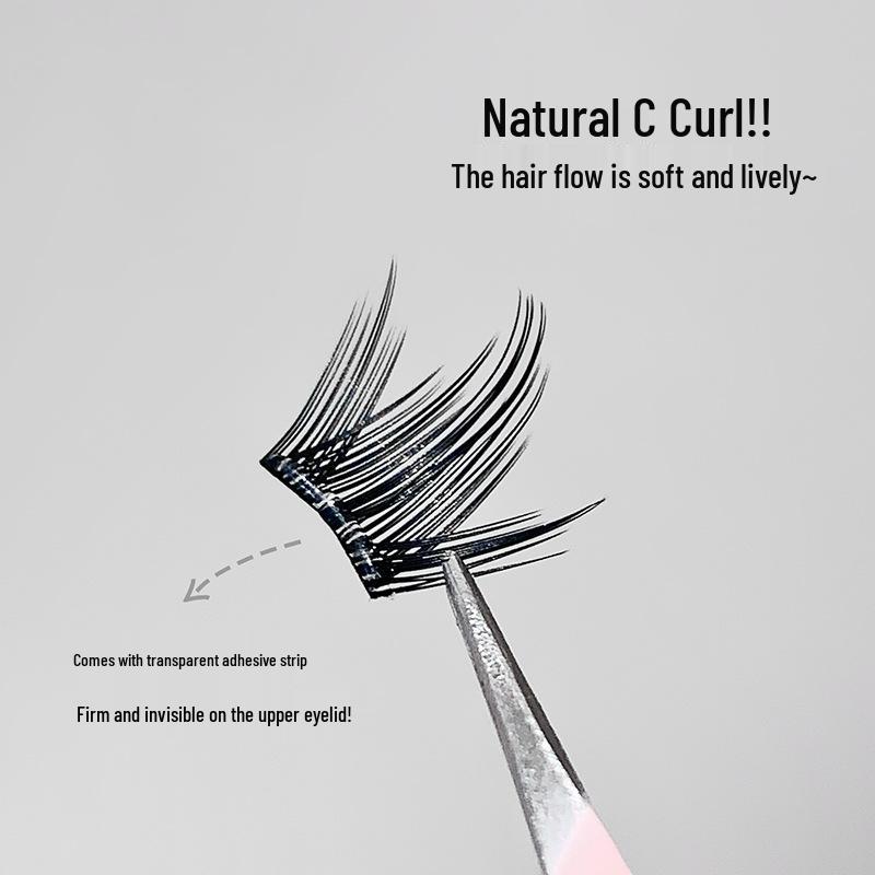 Gege Bear Self-Adhesive 3D Animal Series False Eyelashes for Beginners