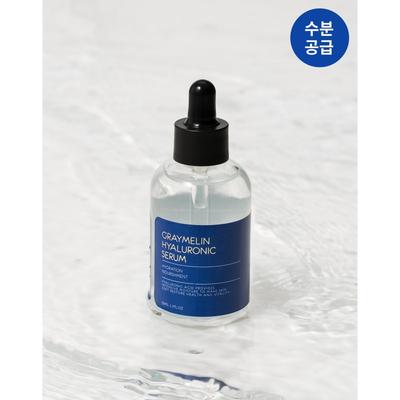 Trattamenti viso – Sieri ed essenze viso