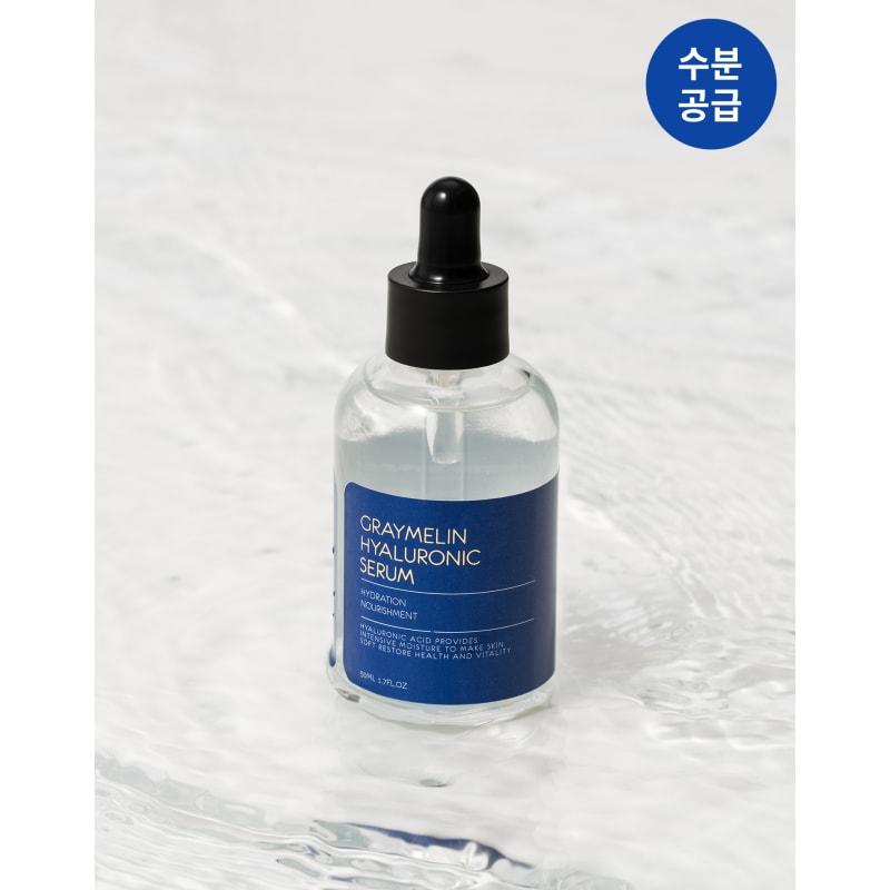 Hyaluronic Acid Serum 50ml