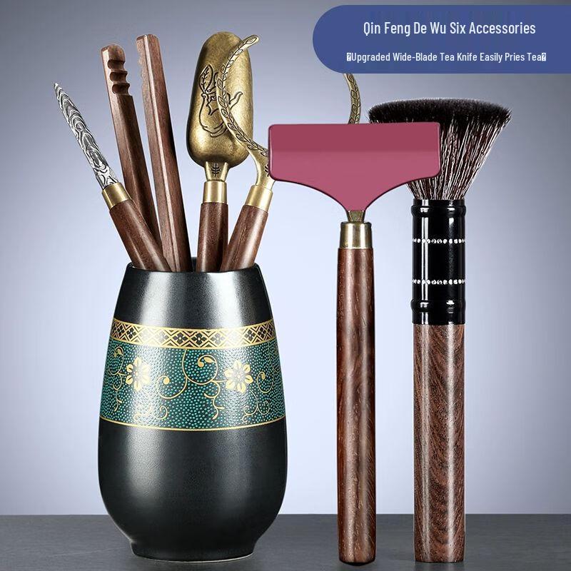 Набор инструментов для чайной церемонии Кунг-фу «Шесть Джентльменов» Jiakangming