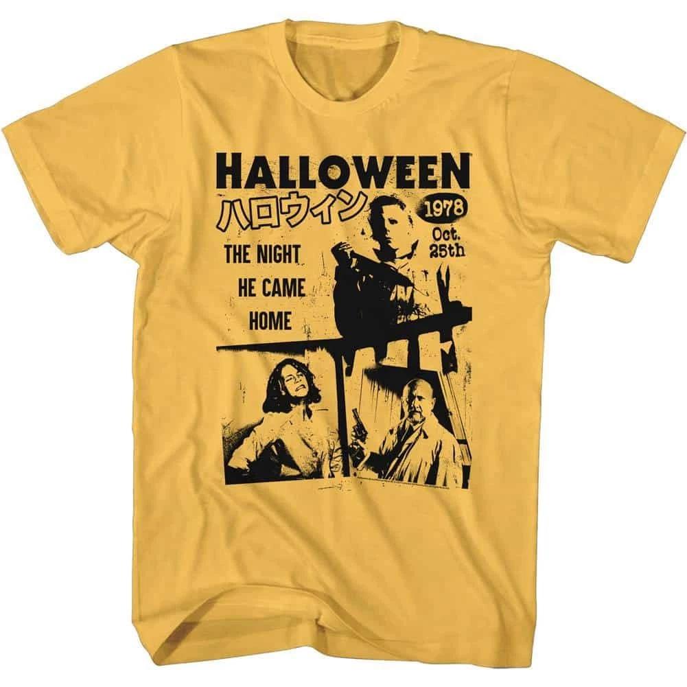 Halloween Japanese Movie Stills Men s T Shirt XL