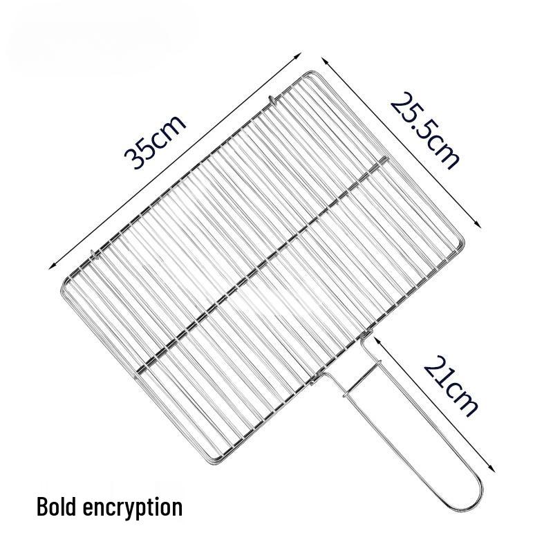 Stainless Steel Square Fish Grilling Basket