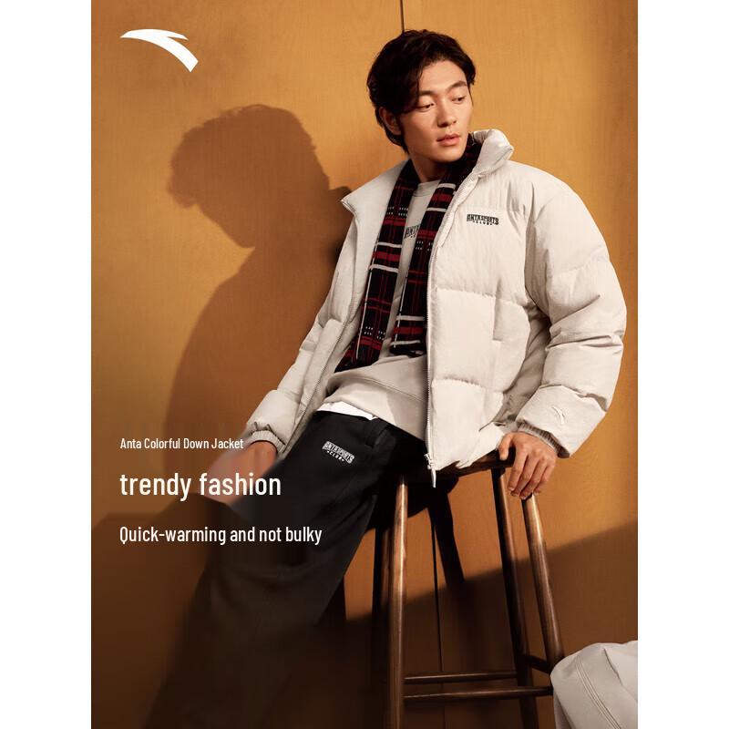ANTA Men s Warm Stand Collar Short Down Puffer Jacket 2XL