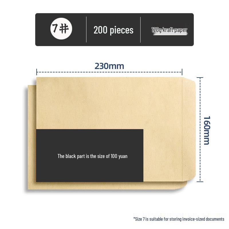 200 Pcs Extra Thick 120g Kraft Paper Envelopes for VAT Invoices and Letters