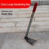 Manganese Steel Dual-Use Hoe: Ideal for Loosening Soil, Planting Vegetables & Flowers, Digging Bamboo Shoots, Steel Handle, Cordyceps Incl.